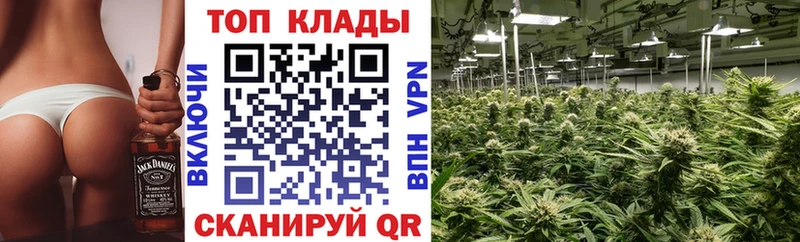 Где можно купить наркотики Южно-Сахалинск COCAIN  Мефедрон  ГАШ  АМФ  Конопля  A-PVP 