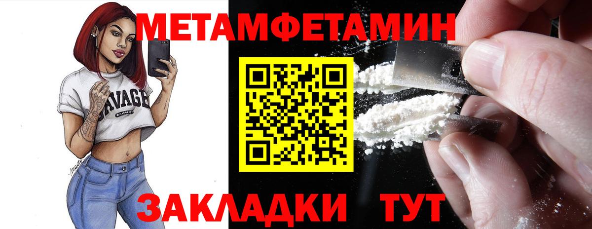 АМФ Premium Южно-Сахалинск