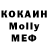 КЕТАМИН ketamine Lida Povisheva