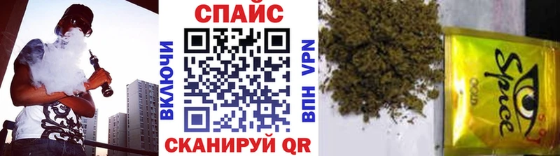 Бутират Butirat  хочу наркоту  Южно-Сахалинск 