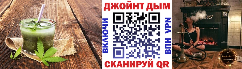 kraken как войти где продают наркотики Южно-Сахалинск Canna-Cookies марихуана