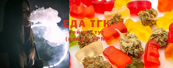 не бодяженный Алексин