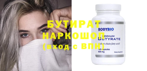дурь Михайлов