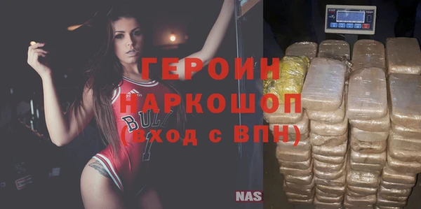 не бодяженный Алексин