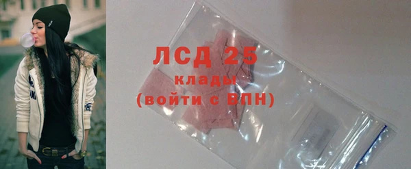 эйфоретик Михайловка