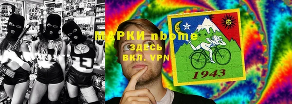 не бодяженный Алексин