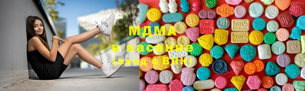 трава Алзамай