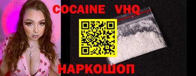крисы Нарткала