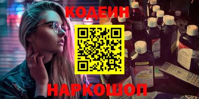 крисы Нарткала