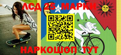 героин Наро-Фоминск