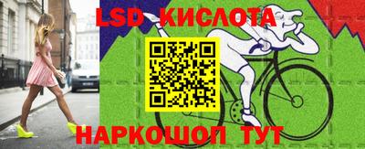 кокаин премиум Нальчик