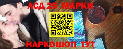 крисы Нарткала