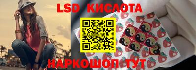 героин Наро-Фоминск