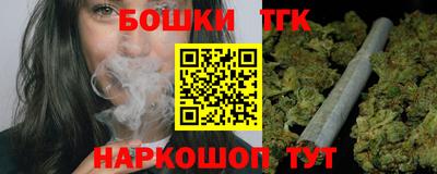 кокаин премиум Нальчик
