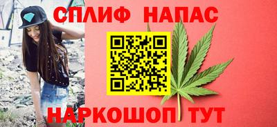 крисы Нарткала