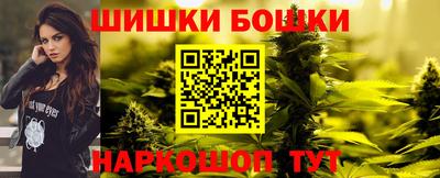 крисы Нарткала