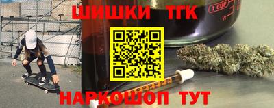 крисы Нарткала