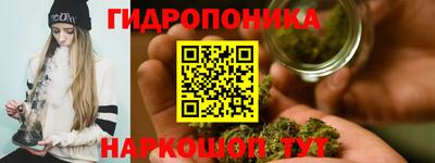 кокаин премиум Нальчик