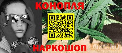 героин Наро-Фоминск