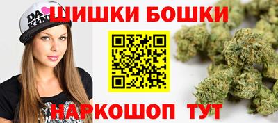 кокаин премиум Нальчик