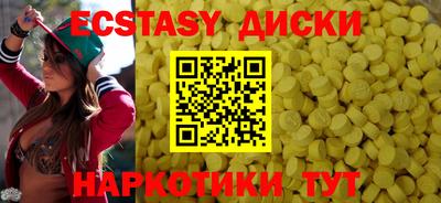 кокаин премиум Нальчик