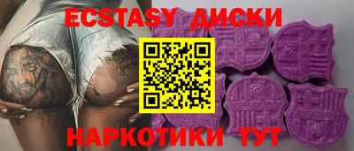 крисы Нарткала