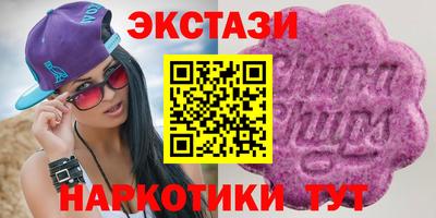 крисы Нарткала