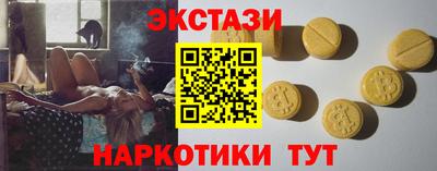 кокаин премиум Нальчик