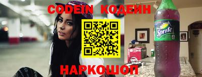 крисы Нарткала