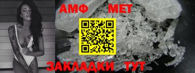 крисы Нарткала