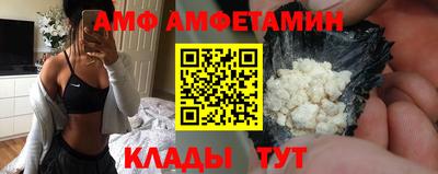 крисы Нарткала