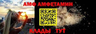 кокаин премиум Нальчик
