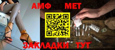 героин Наро-Фоминск