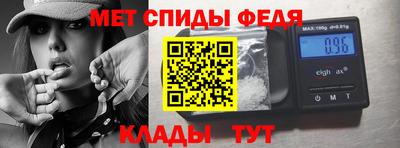 крисы Нарткала