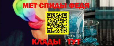 героин Наро-Фоминск