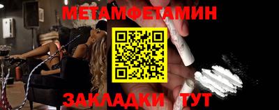 крисы Нарткала
