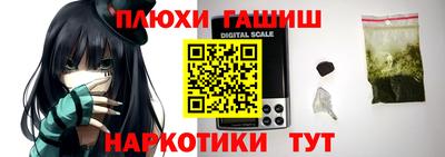 кокаин премиум Нальчик