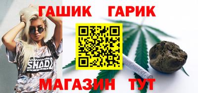 крисы Нарткала