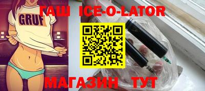 крисы Нарткала