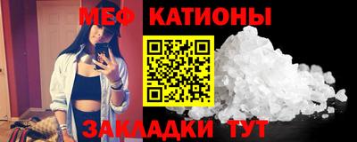 кокаин премиум Нальчик