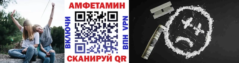 купить наркотики сайты  мориарти клад  Первитин пудра  Южно-Сахалинск 