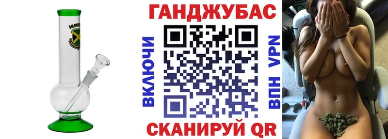 MEGA ссылки  Южно-Сахалинск  Бошки марихуана конопля 